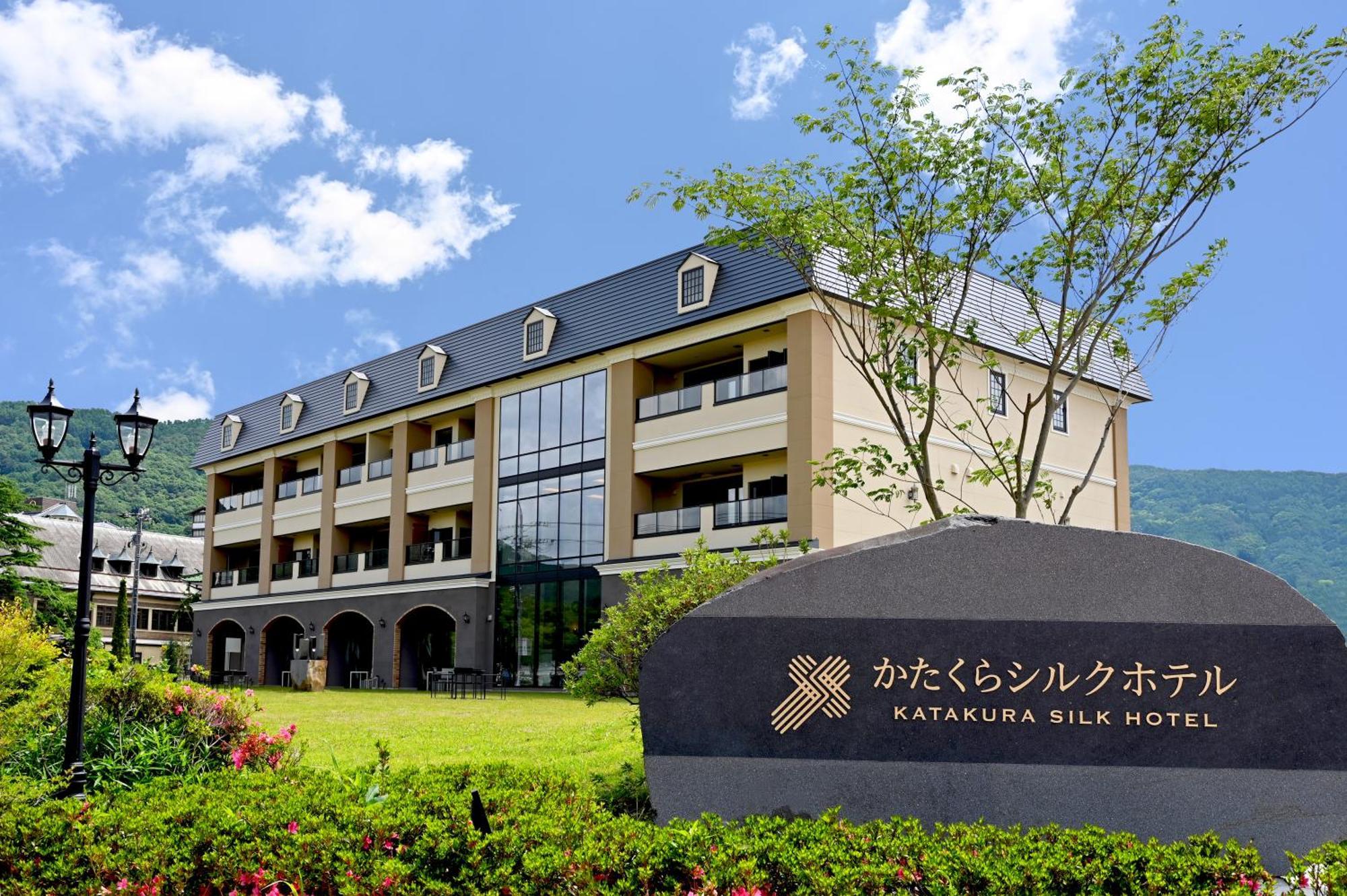 Katakura Silk Hotel Suwa  Buitenkant foto